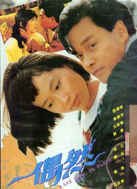 我们的世界